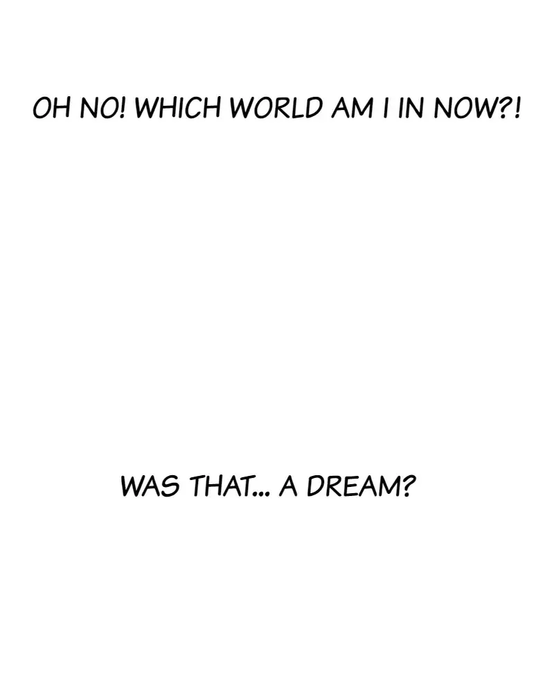 The Chairman Is in Love With Two of Me Chapter 19 - page 24