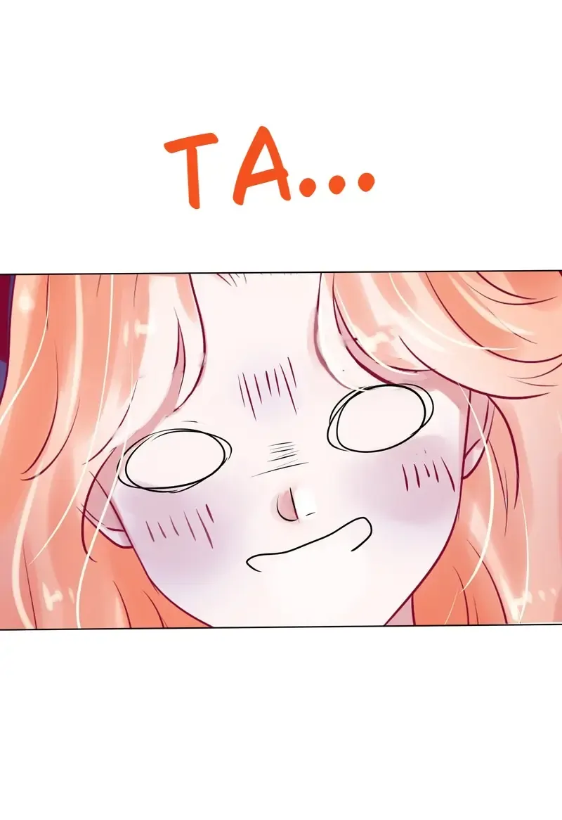 The Chairman Is in Love With Two of Me Chapter 19 - page 35