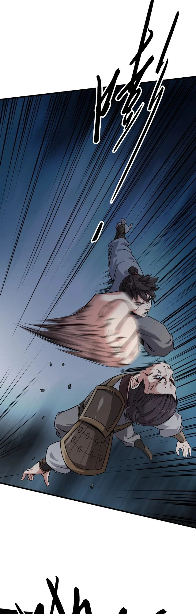 The Son Of The First Emperor Kills Enemies And Becomes A God Chapter 5 - page 12