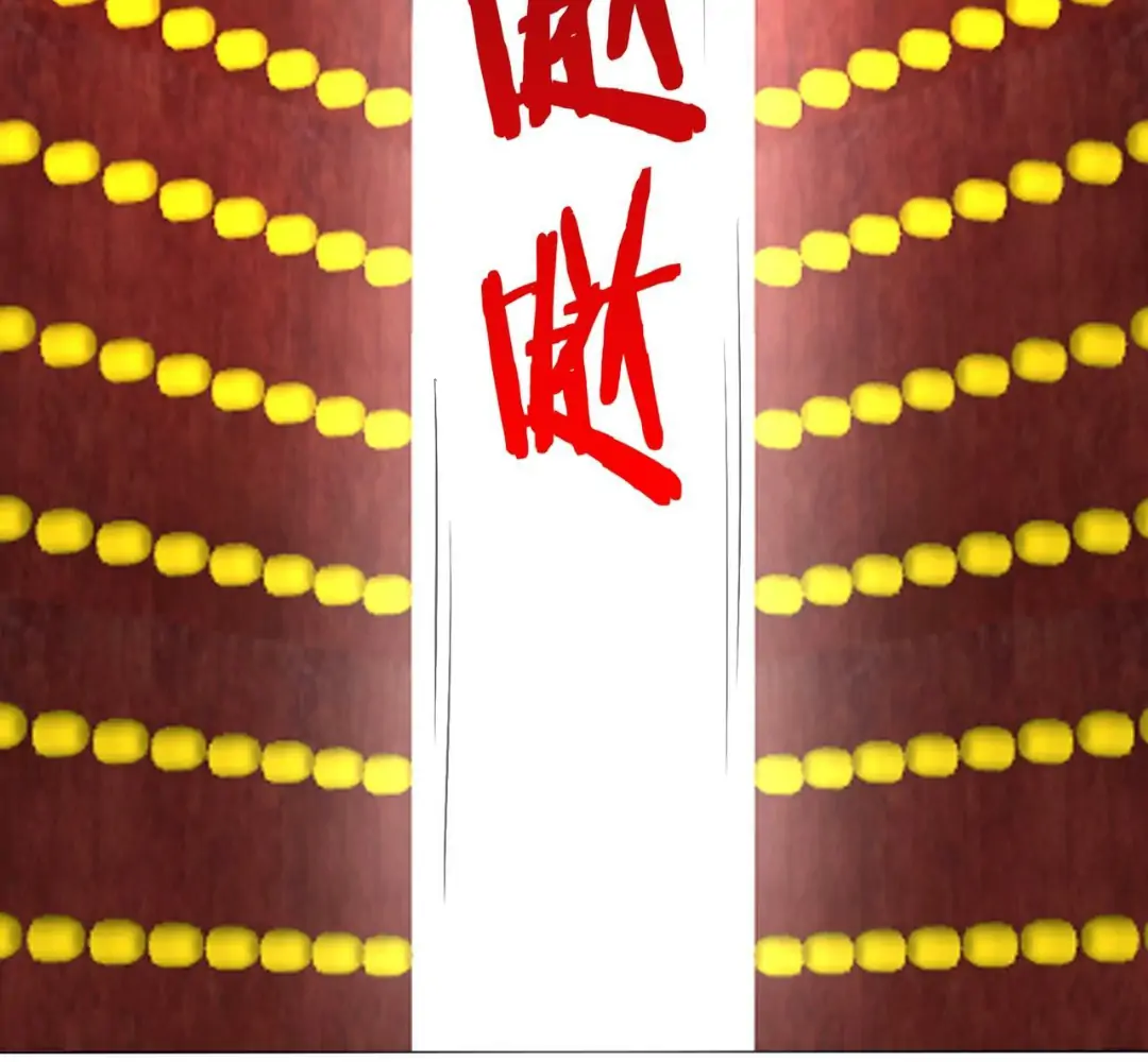 The Son Of The First Emperor Kills Enemies And Becomes A God Chapter 51 - page 35