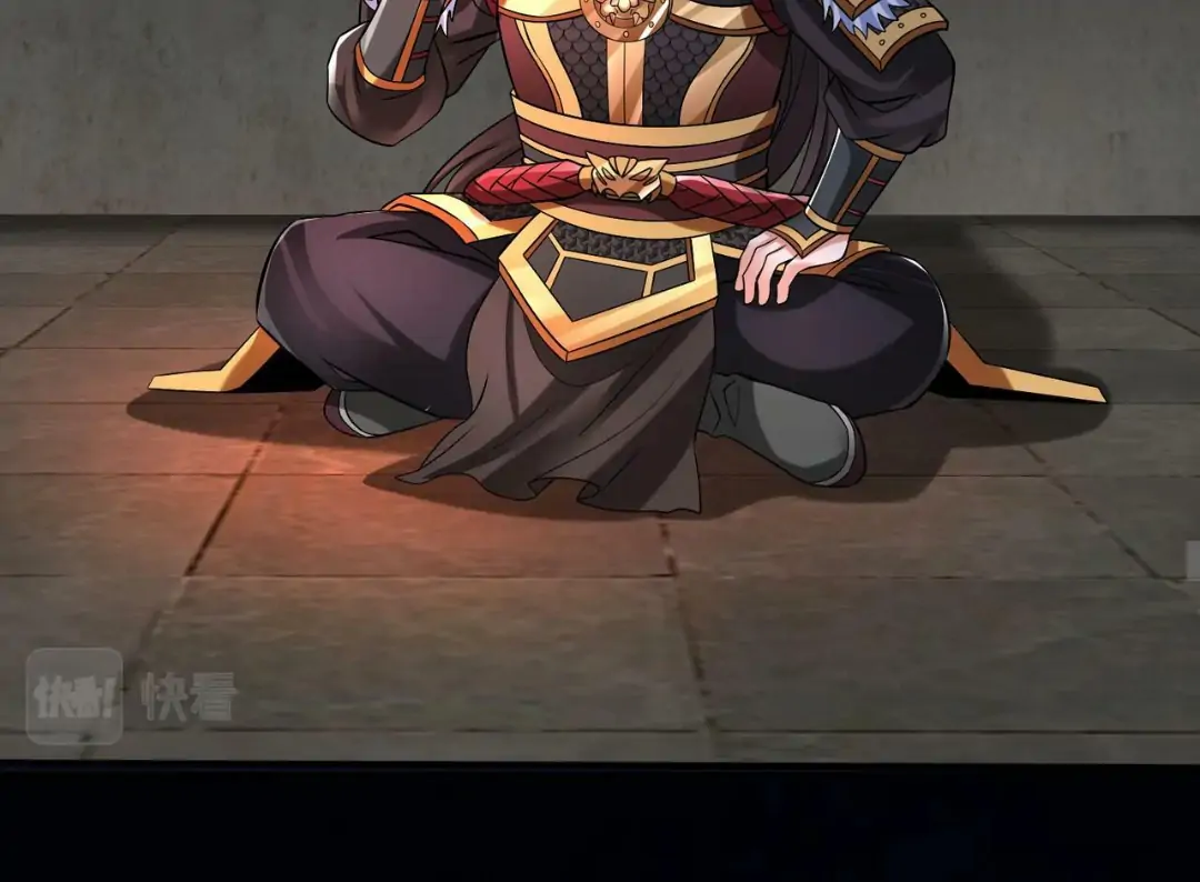 The Son Of The First Emperor Kills Enemies And Becomes A God Chapter 51 - page 72
