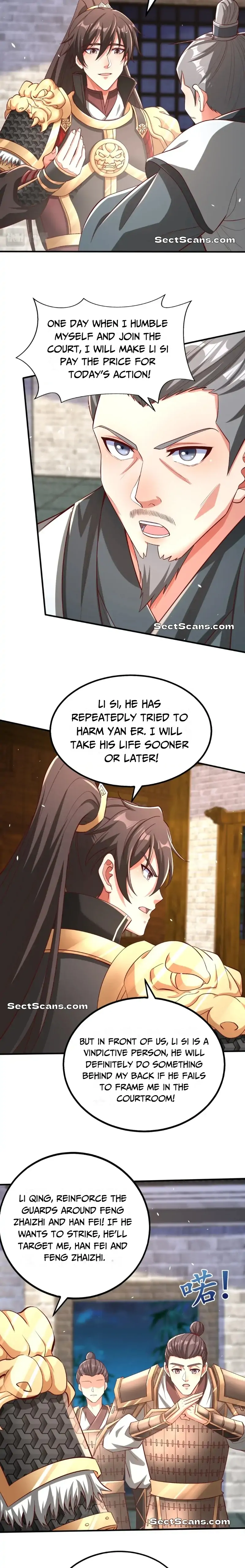 The Son Of The First Emperor Kills Enemies And Becomes A God Chapter 27 - page 5