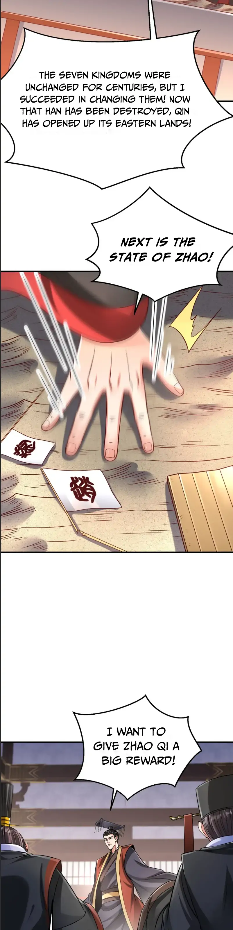 The Son Of The First Emperor Kills Enemies And Becomes A God Chapter 15 - page 9