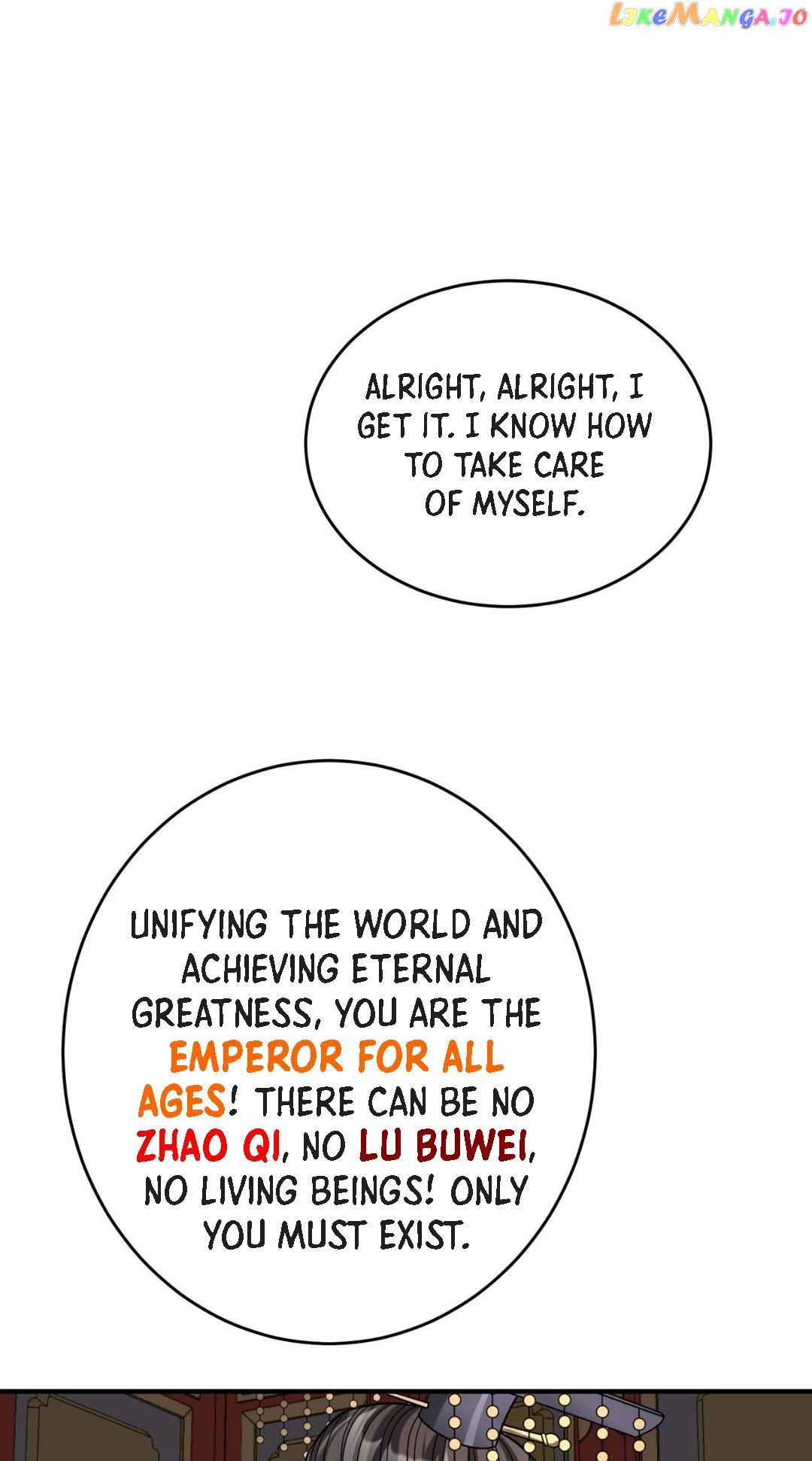 The Son Of The First Emperor Kills Enemies And Becomes A God Chapter 75 - page 15