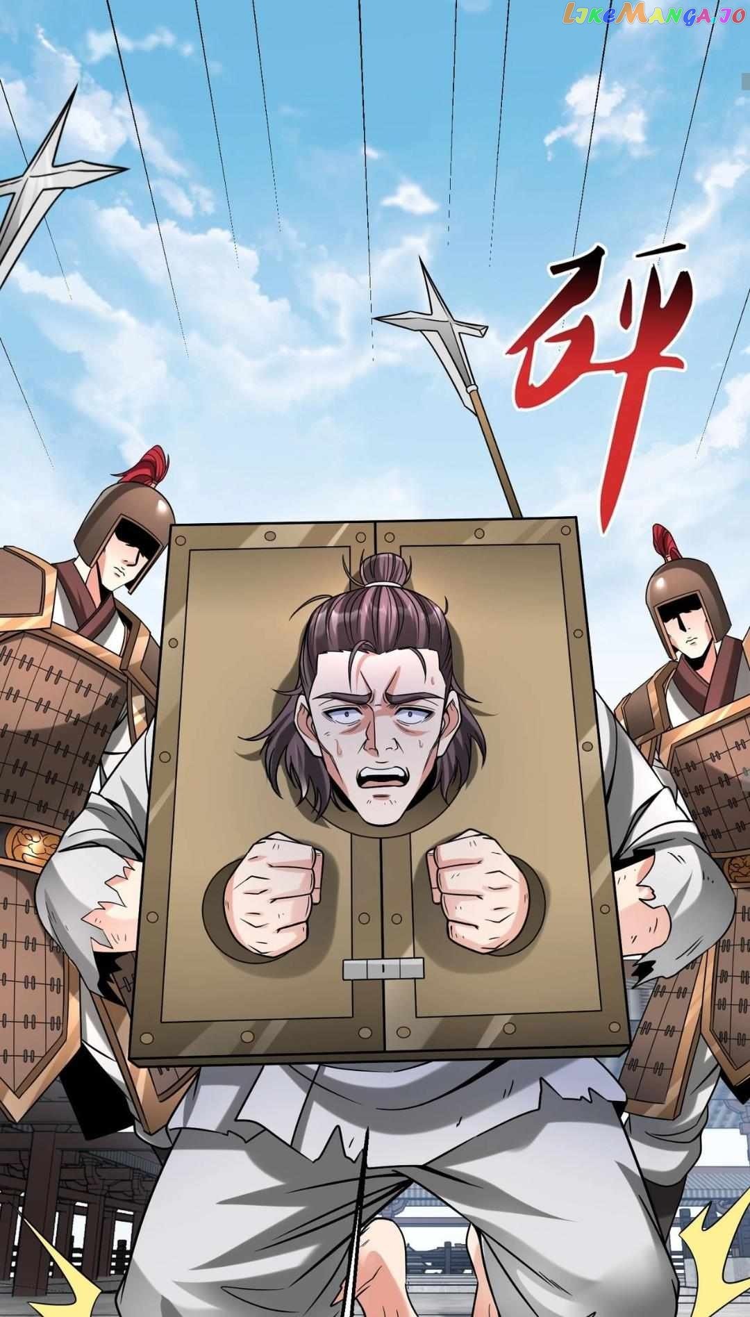 The Son Of The First Emperor Kills Enemies And Becomes A God Chapter 75 - page 23