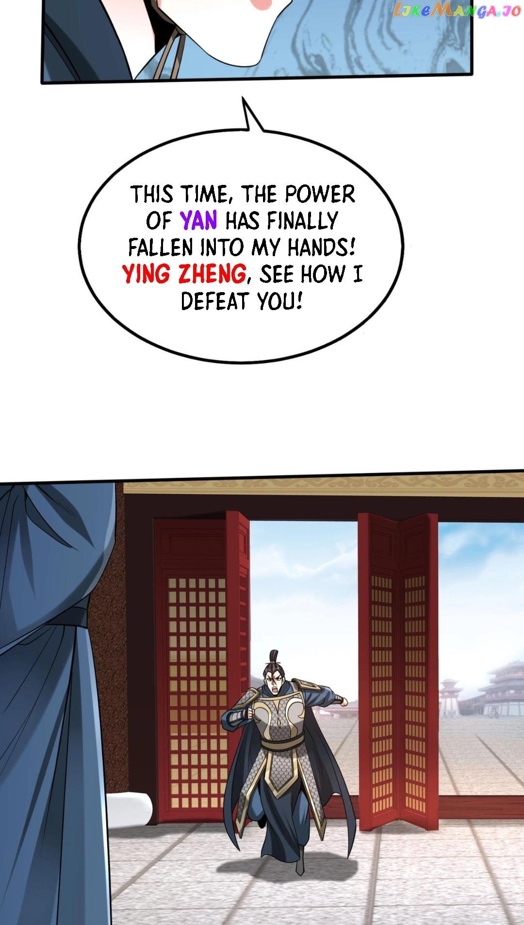 The Son Of The First Emperor Kills Enemies And Becomes A God Chapter 75 - page 60