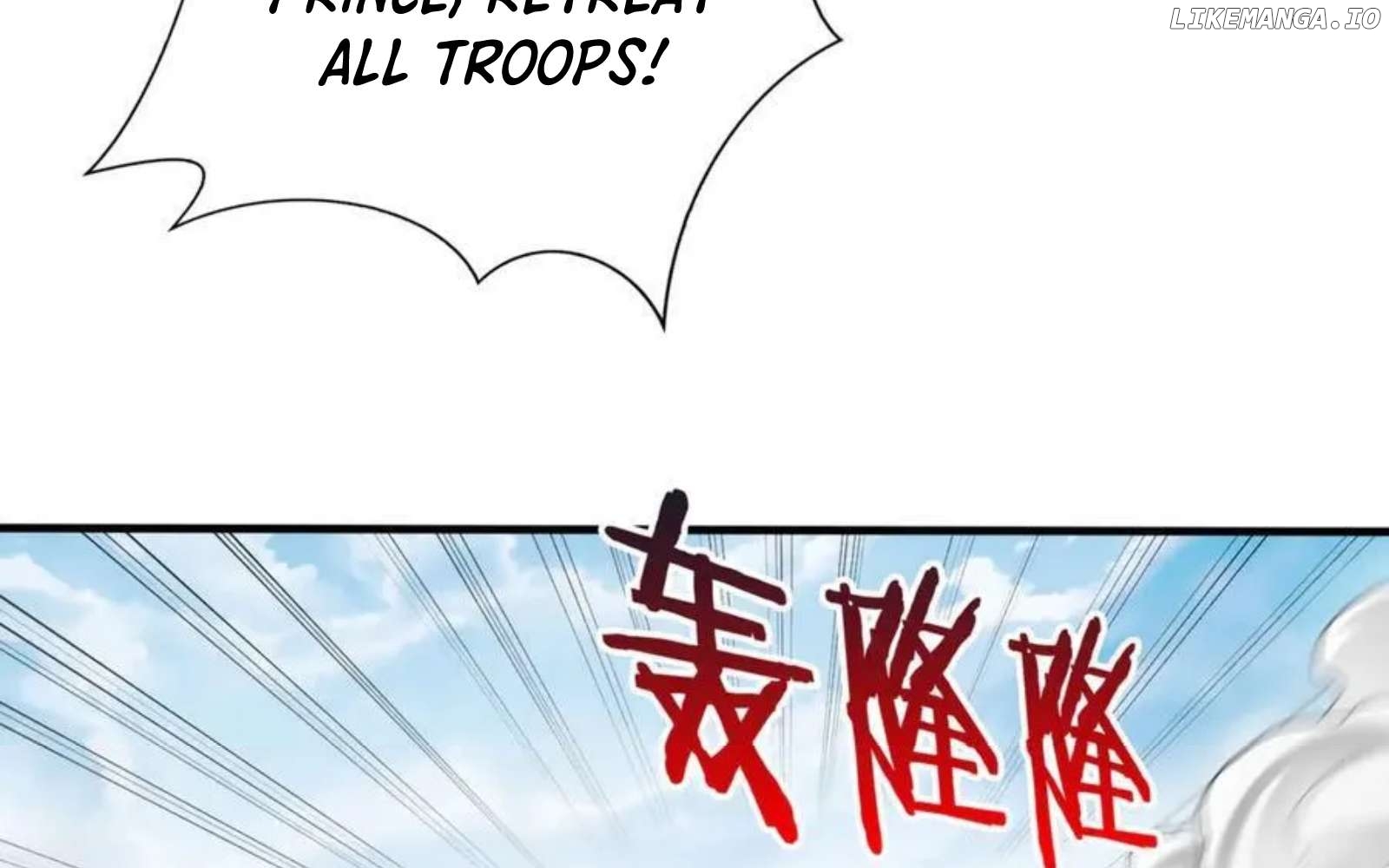 The Son Of The First Emperor Kills Enemies And Becomes A God Chapter 146 - page 23