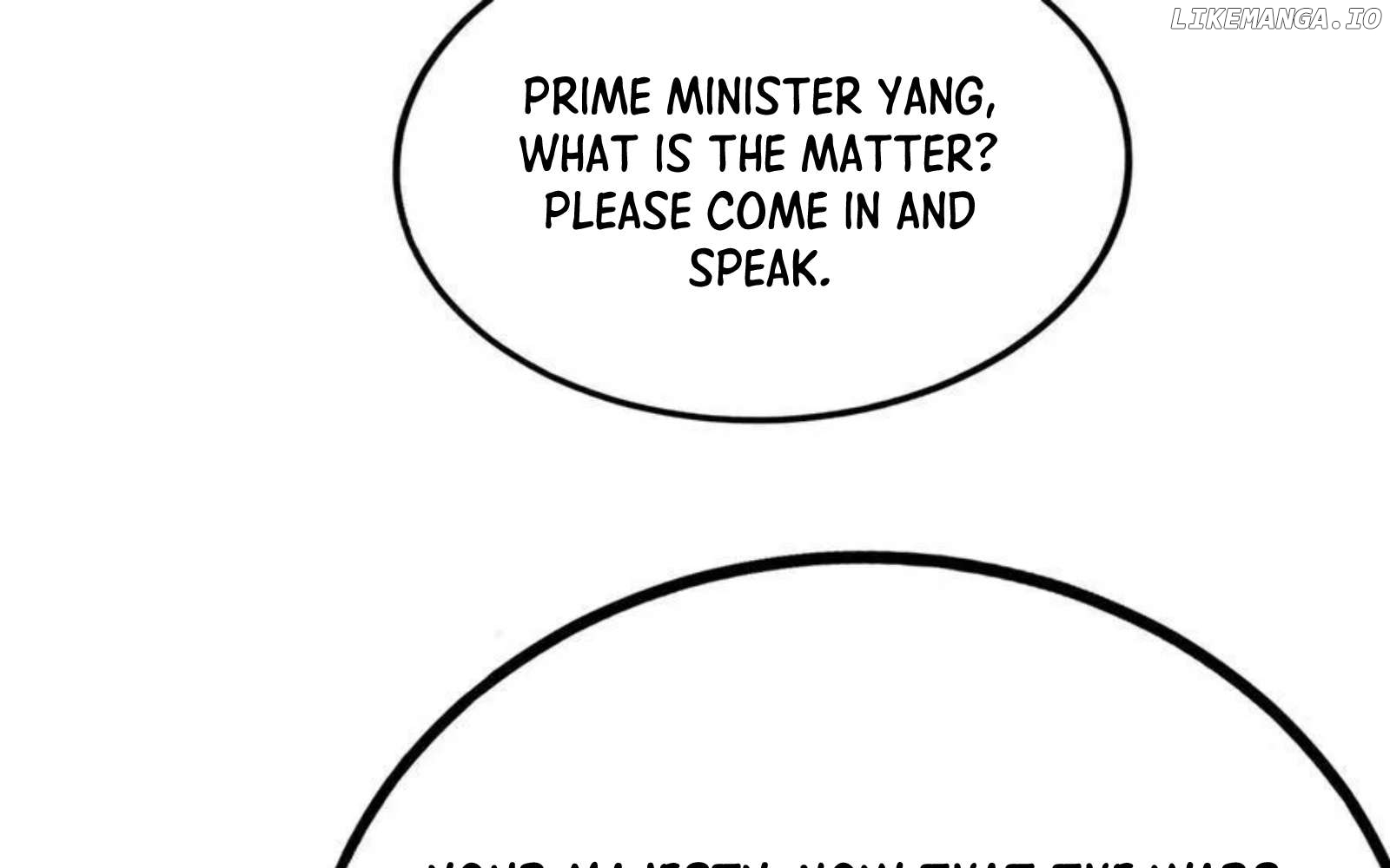 The Son Of The First Emperor Kills Enemies And Becomes A God Chapter 146 - page 76