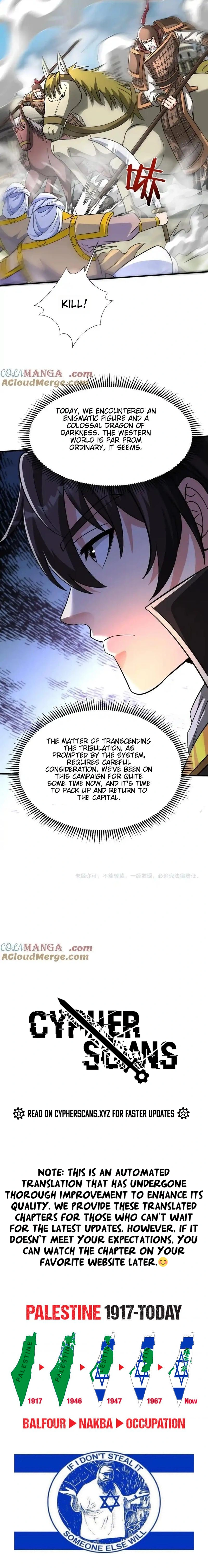 The Son Of The First Emperor Kills Enemies And Becomes A God Chapter 131 - page 7