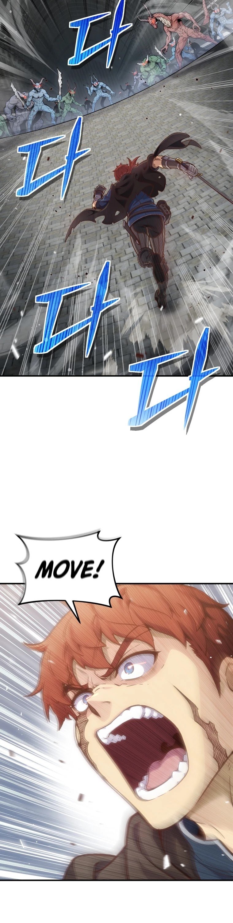 Damn Reincarnation chapter 1 - page 26