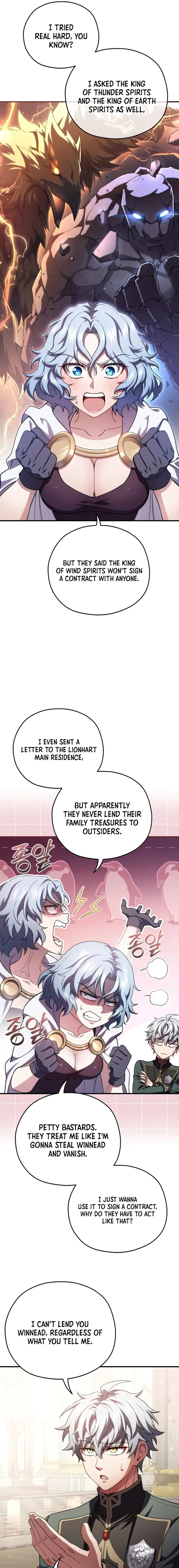 Damn Reincarnation chapter 37 - page 9