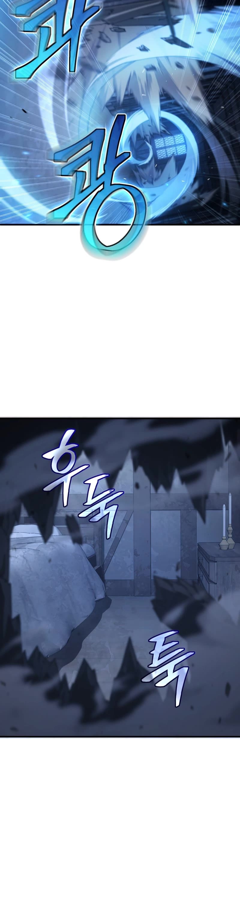 Damn Reincarnation chapter 29 - page 34
