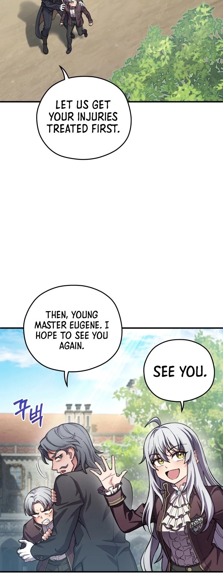 Damn Reincarnation chapter 4 - page 45