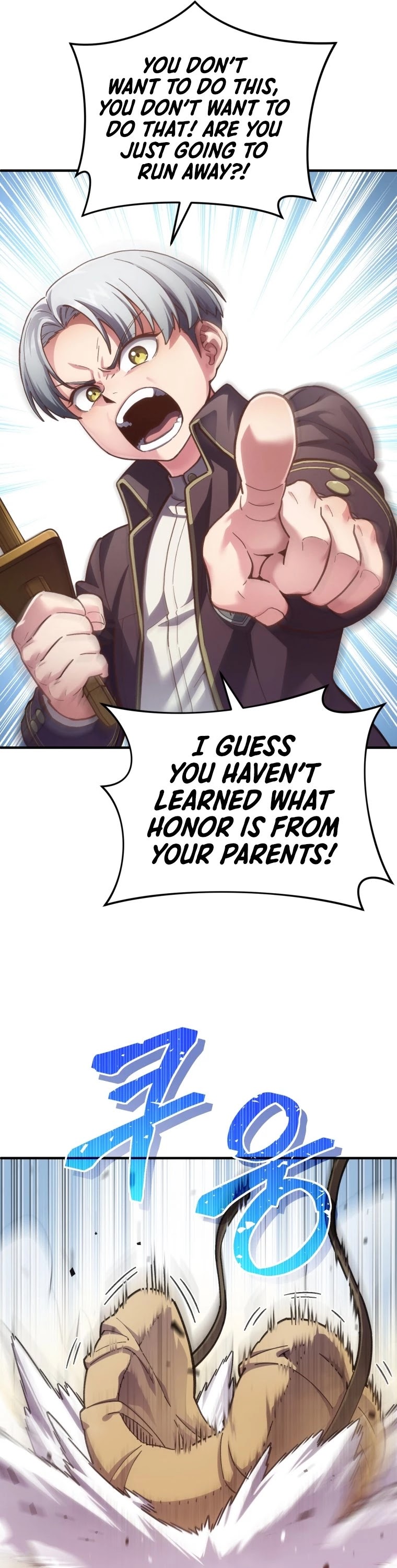 Damn Reincarnation chapter 4 - page 6
