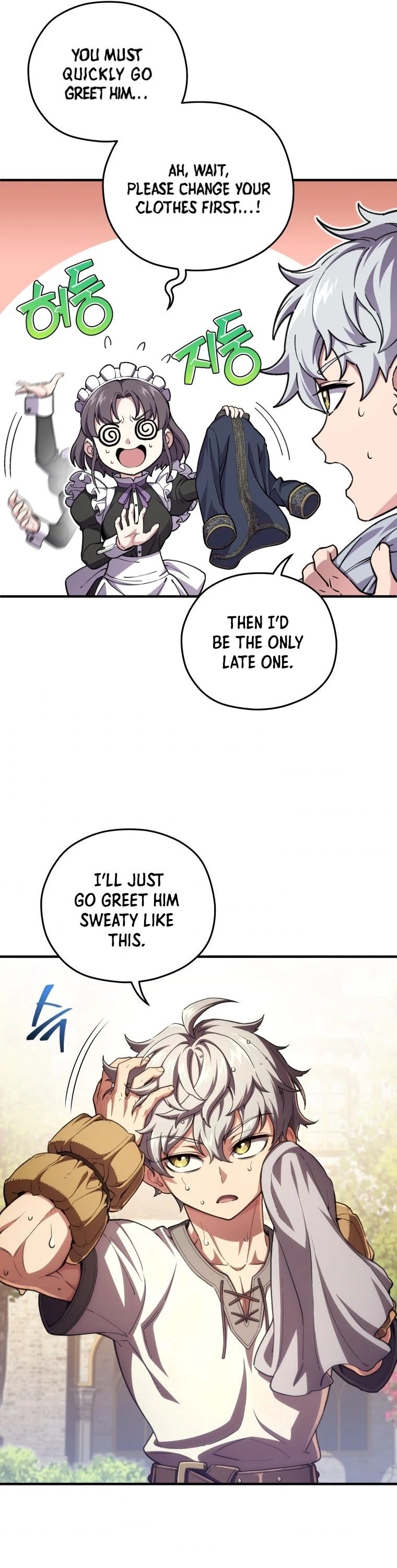 Damn Reincarnation chapter 5 - page 31