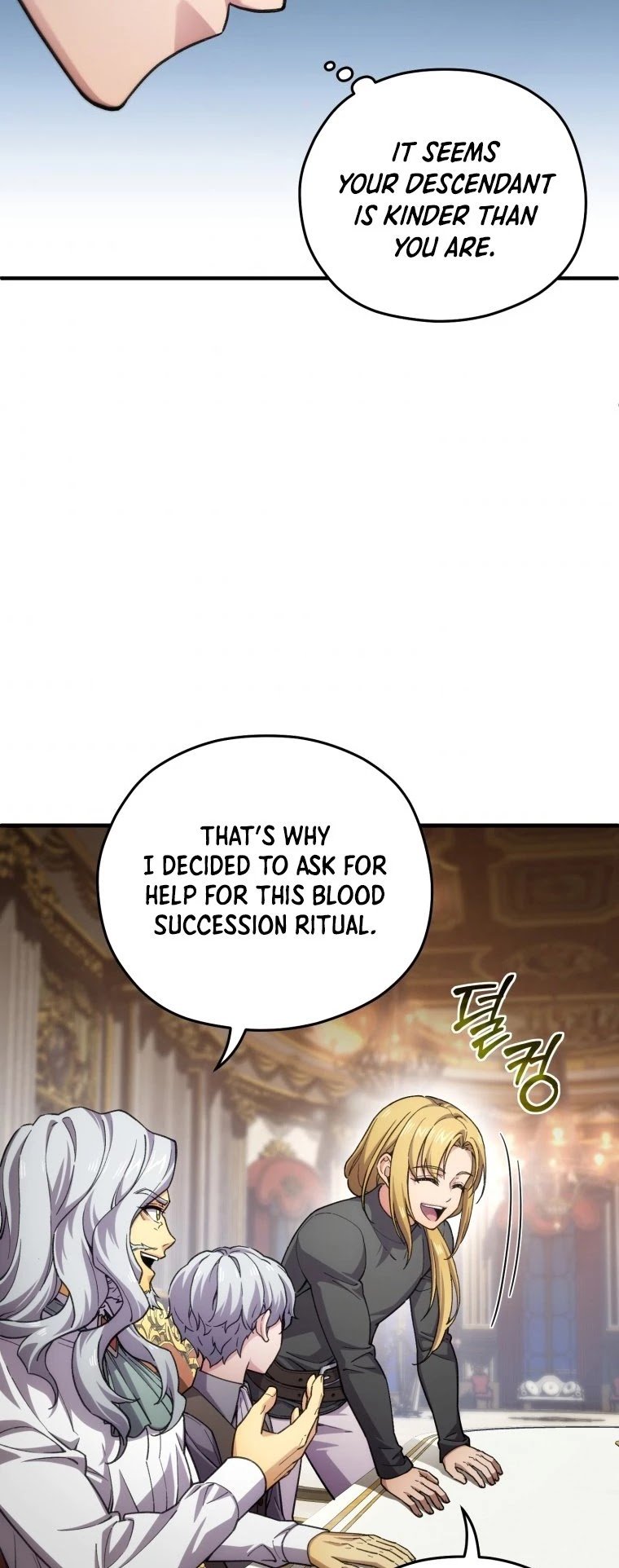 Damn Reincarnation chapter 6 - page 39