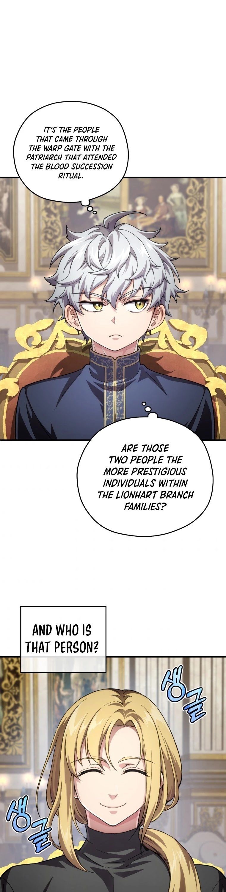 Damn Reincarnation chapter 6 - page 4