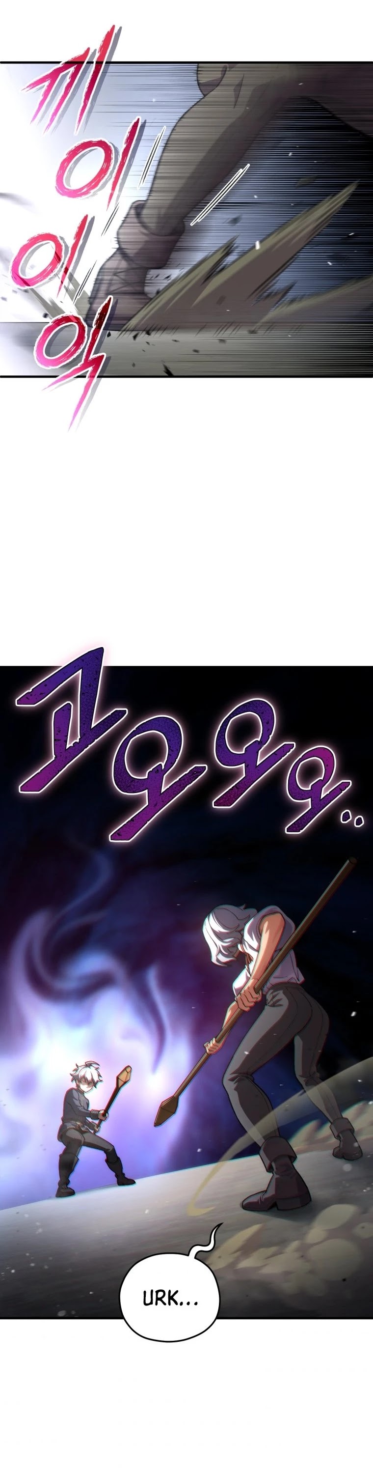 Damn Reincarnation chapter 7 - page 30