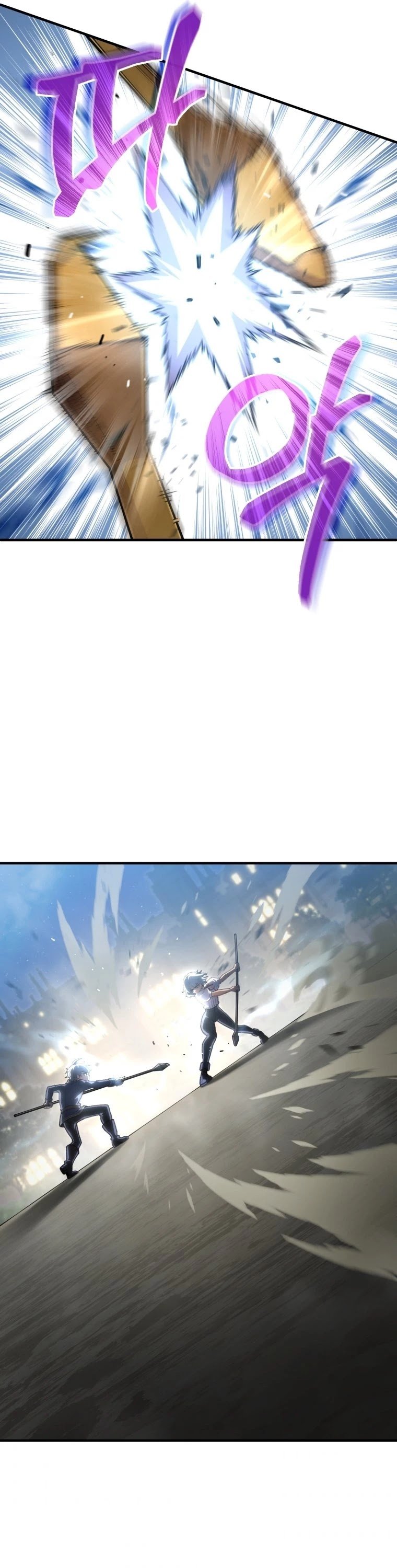 Damn Reincarnation chapter 7 - page 34