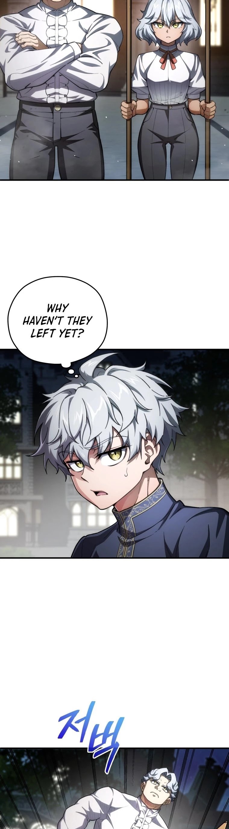 Damn Reincarnation chapter 7 - page 9