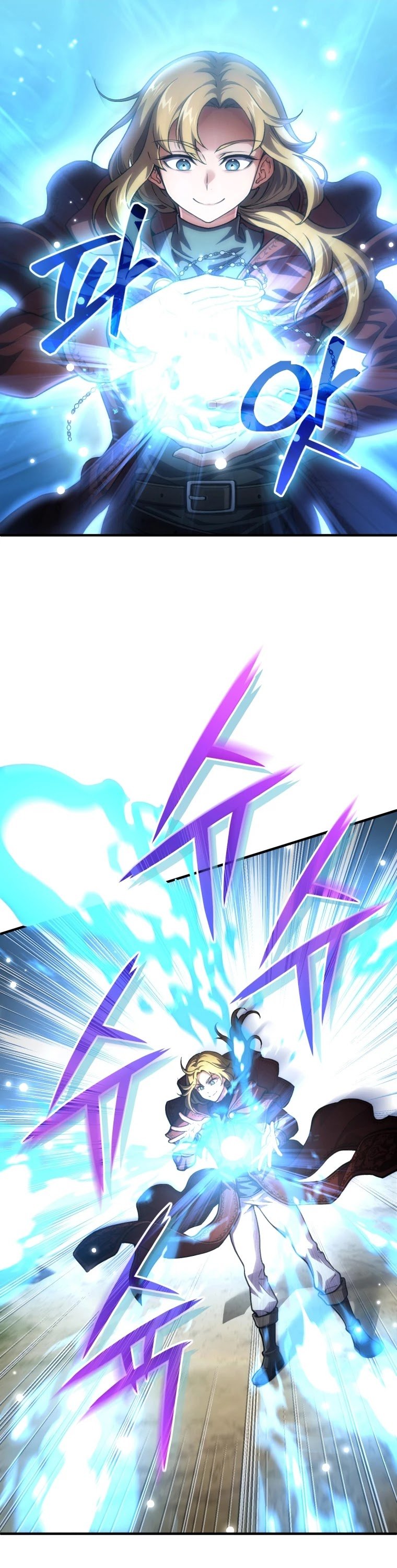 Damn Reincarnation chapter 8 - page 21