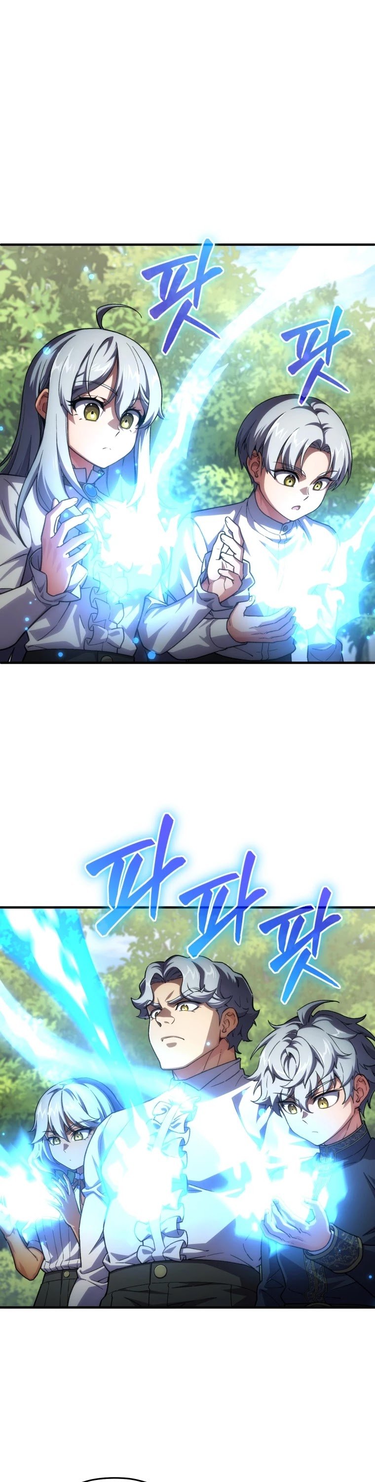 Damn Reincarnation chapter 8 - page 22