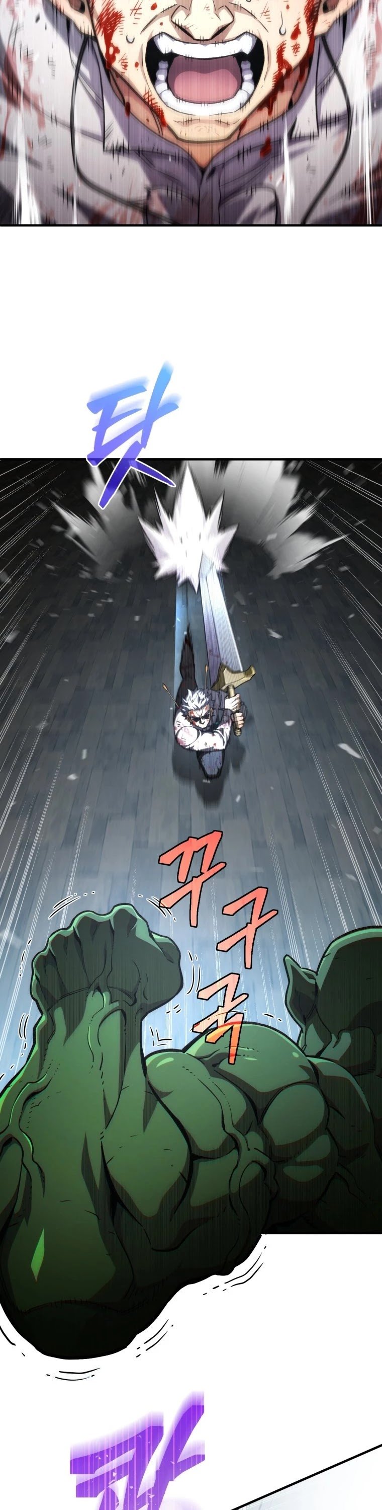 Damn Reincarnation chapter 10 - page 12