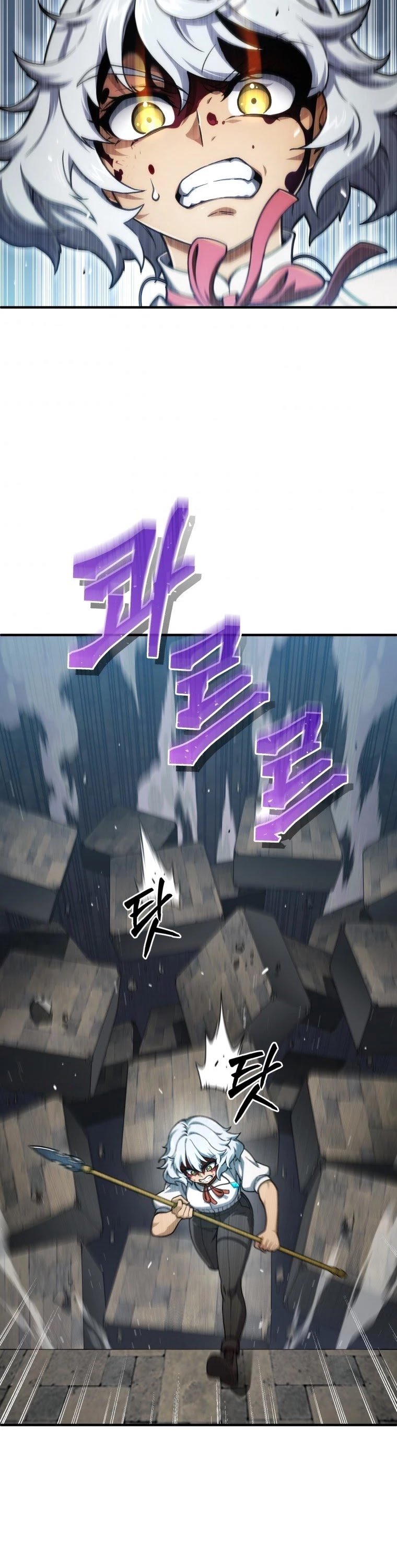 Damn Reincarnation chapter 10 - page 46