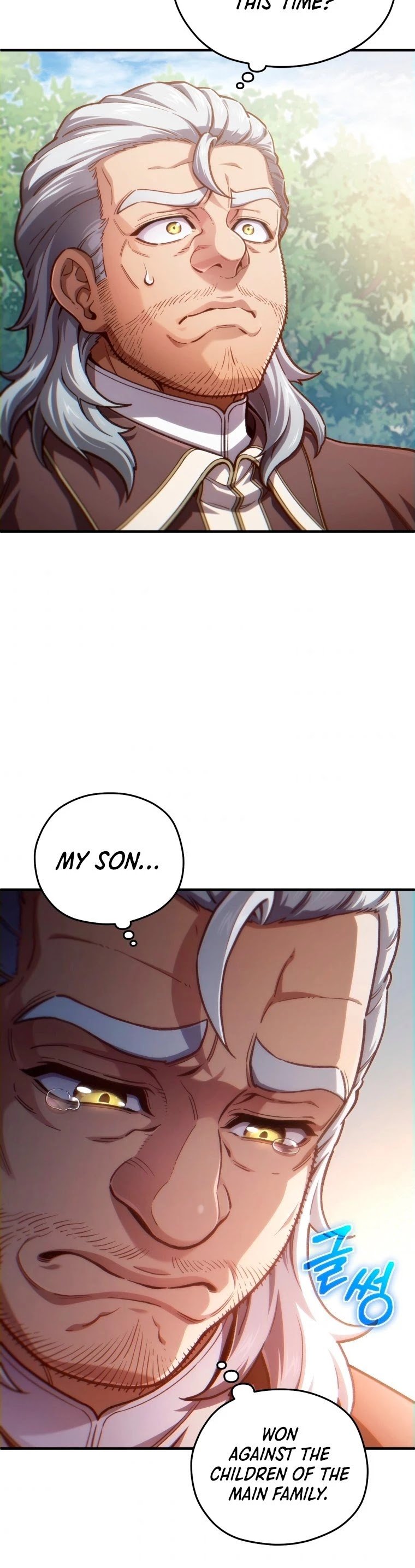 Damn Reincarnation chapter 18 - page 4
