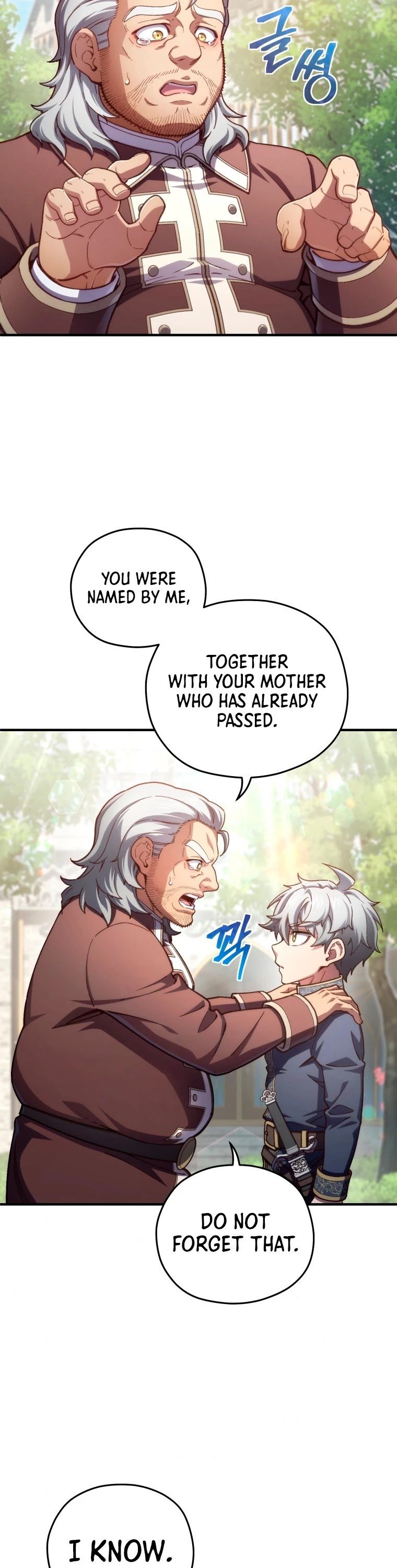Damn Reincarnation chapter 18 - page 42
