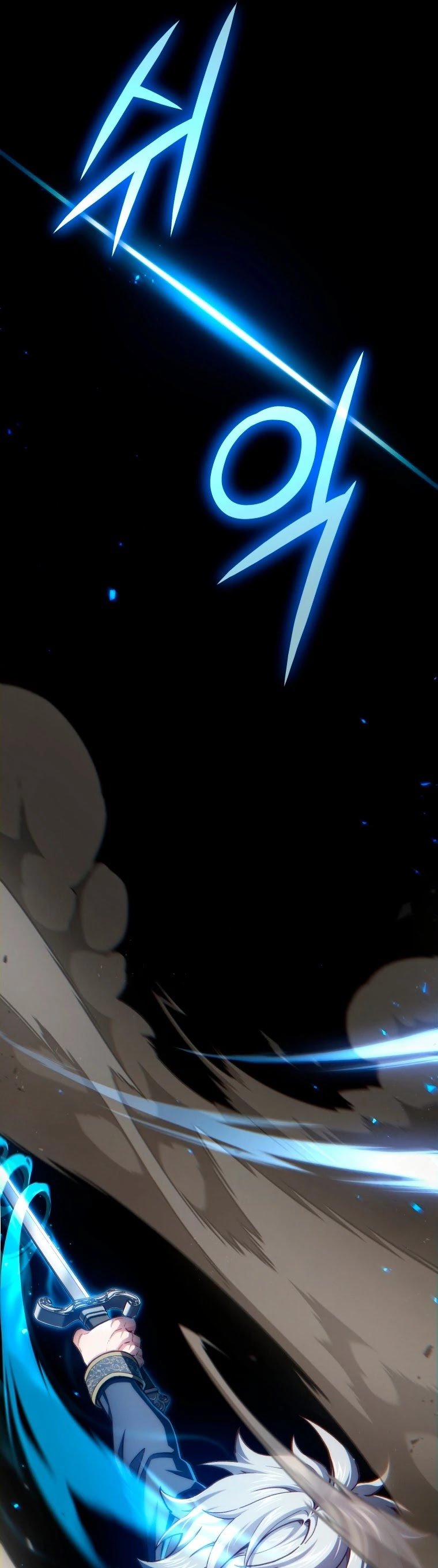 Damn Reincarnation chapter 18 - page 49