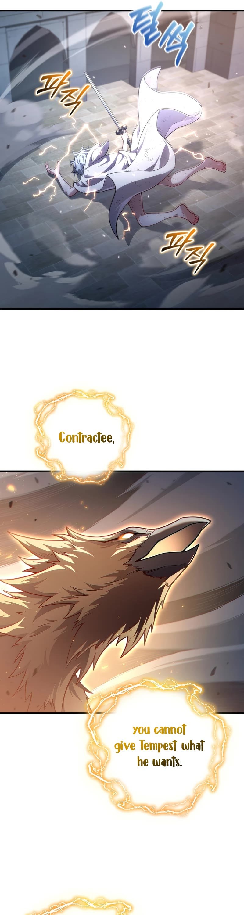 Damn Reincarnation chapter 45 - page 12