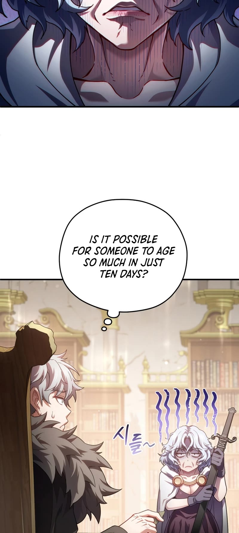 Damn Reincarnation chapter 45 - page 15