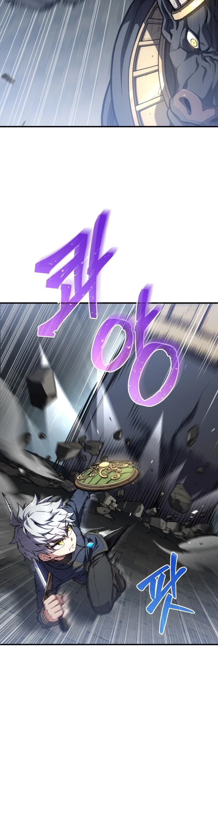 Damn Reincarnation chapter 12 - page 19