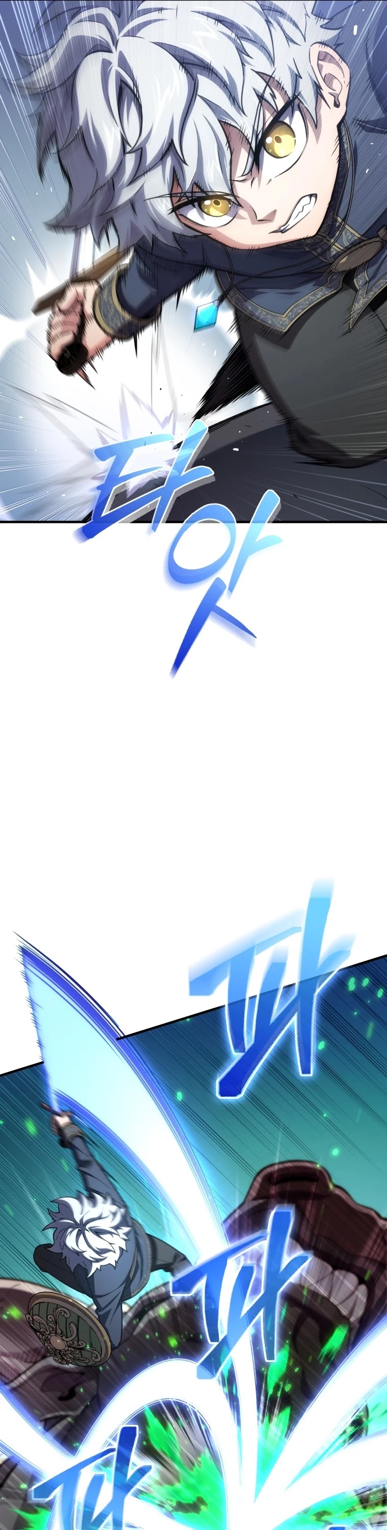 Damn Reincarnation chapter 12 - page 25