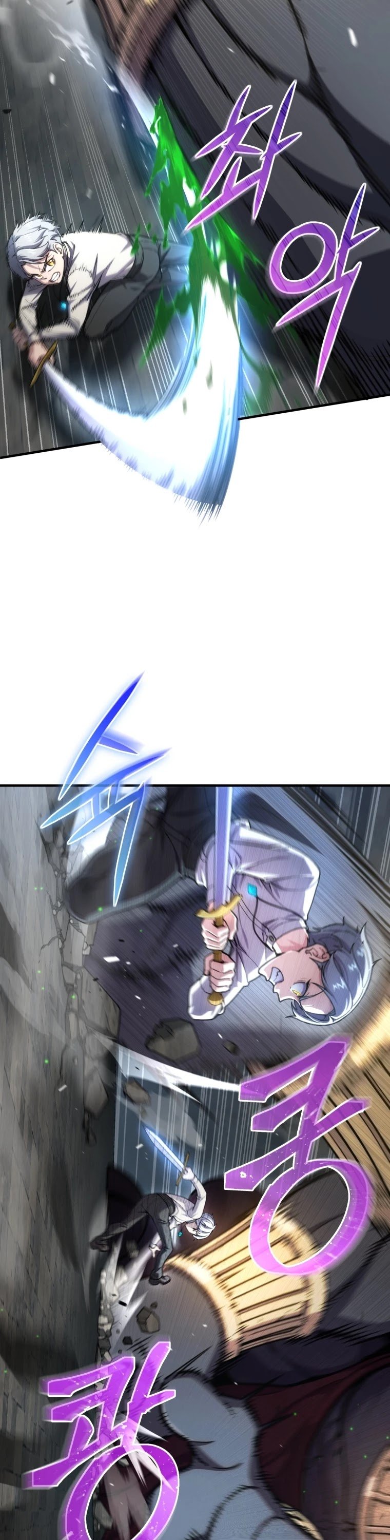 Damn Reincarnation chapter 12 - page 3