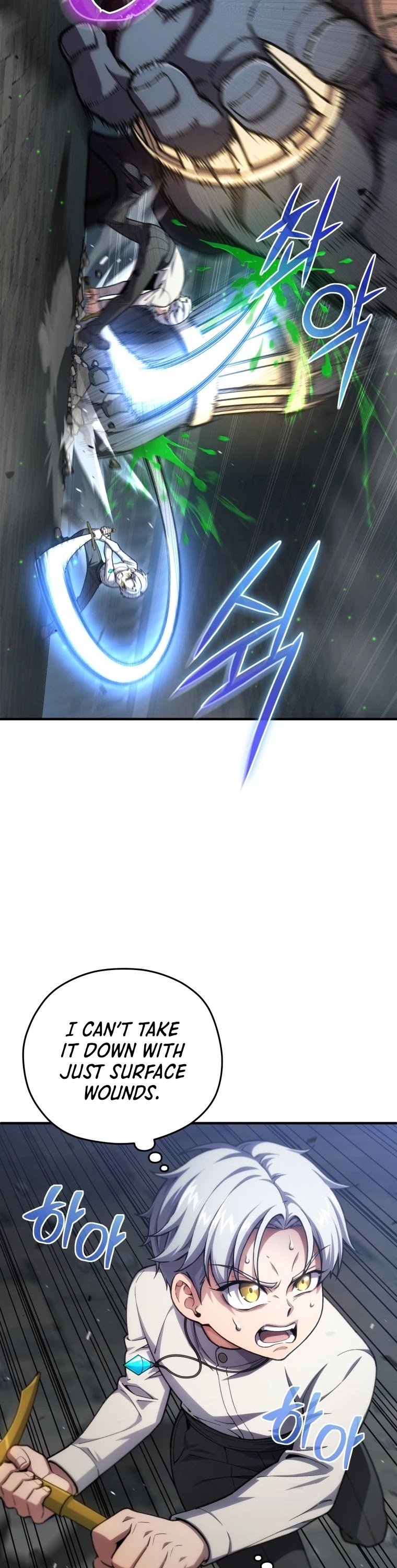 Damn Reincarnation chapter 12 - page 4