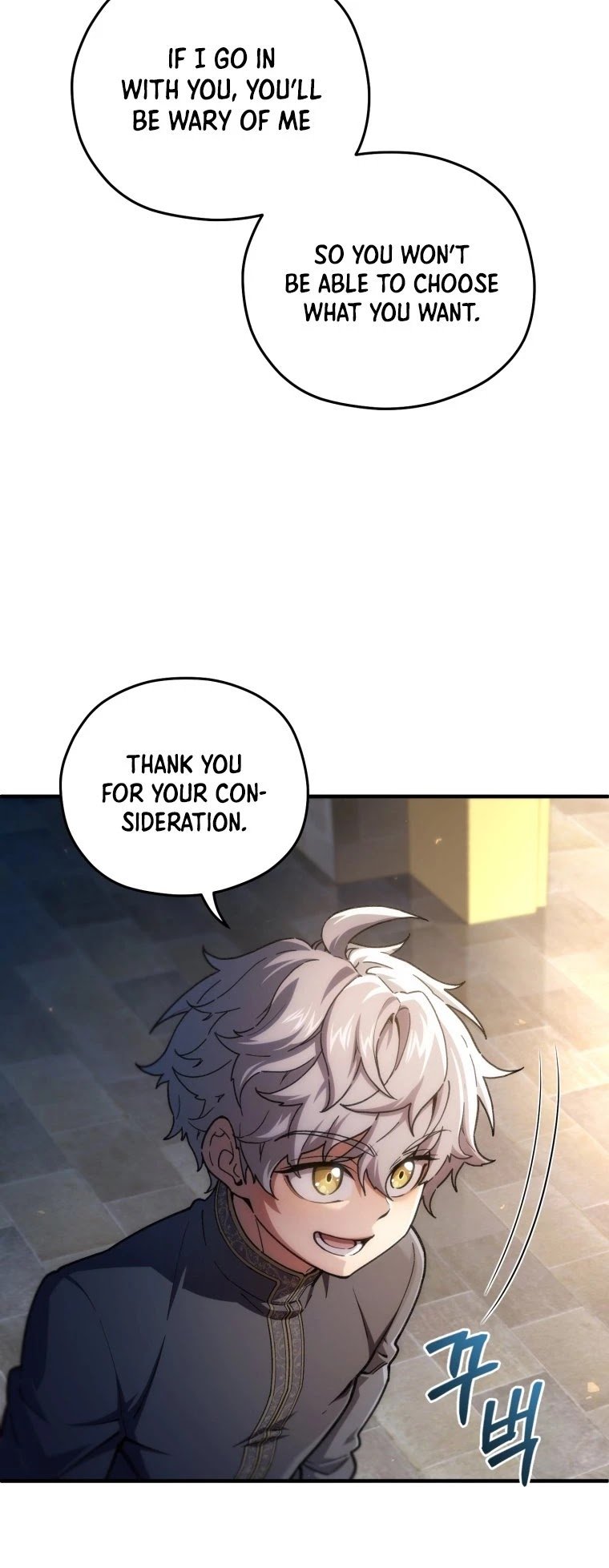 Damn Reincarnation chapter 13 - page 47