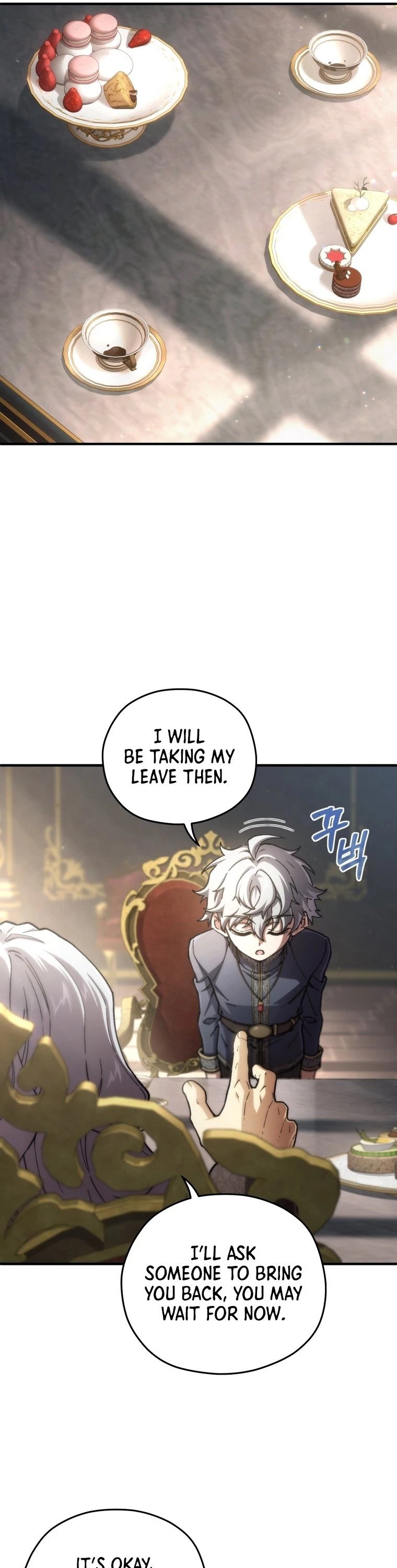 Damn Reincarnation chapter 17 - page 27
