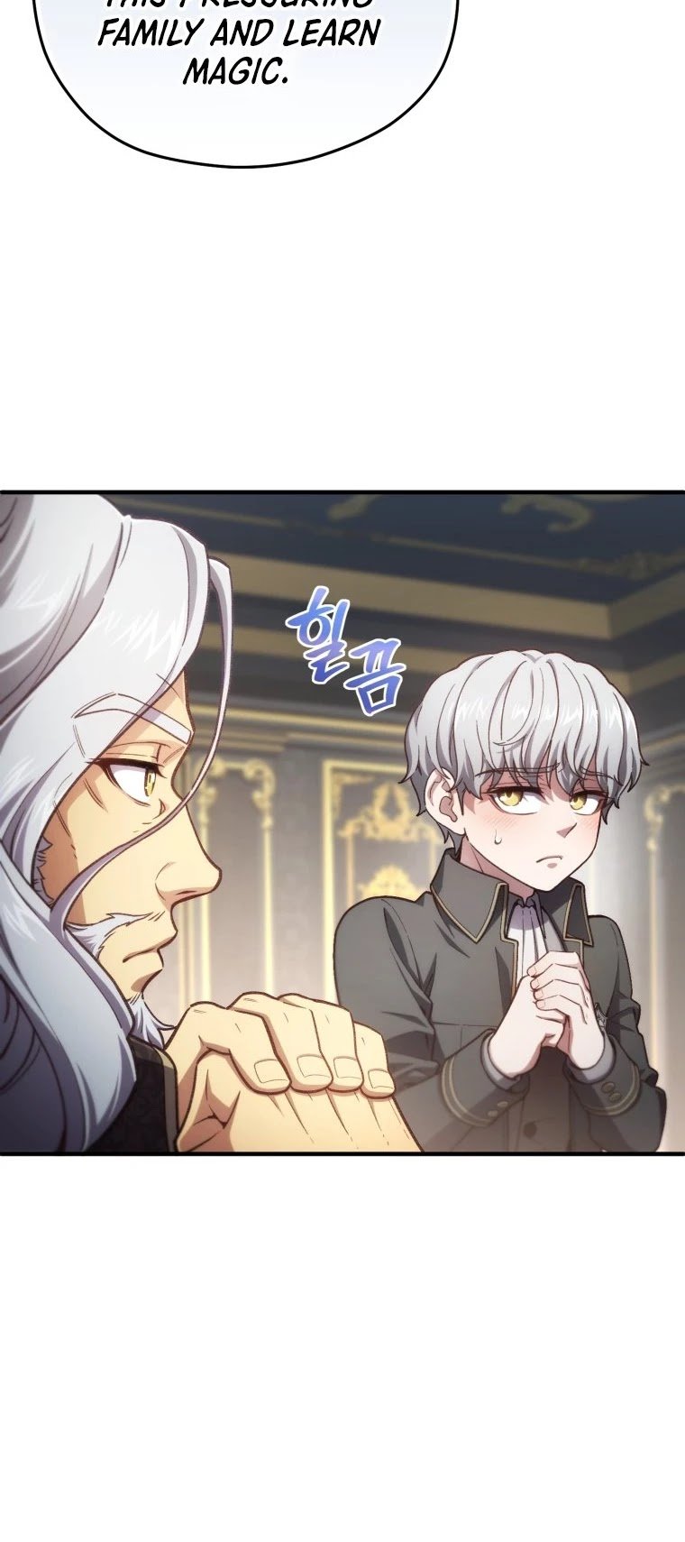 Damn Reincarnation chapter 19 - page 25