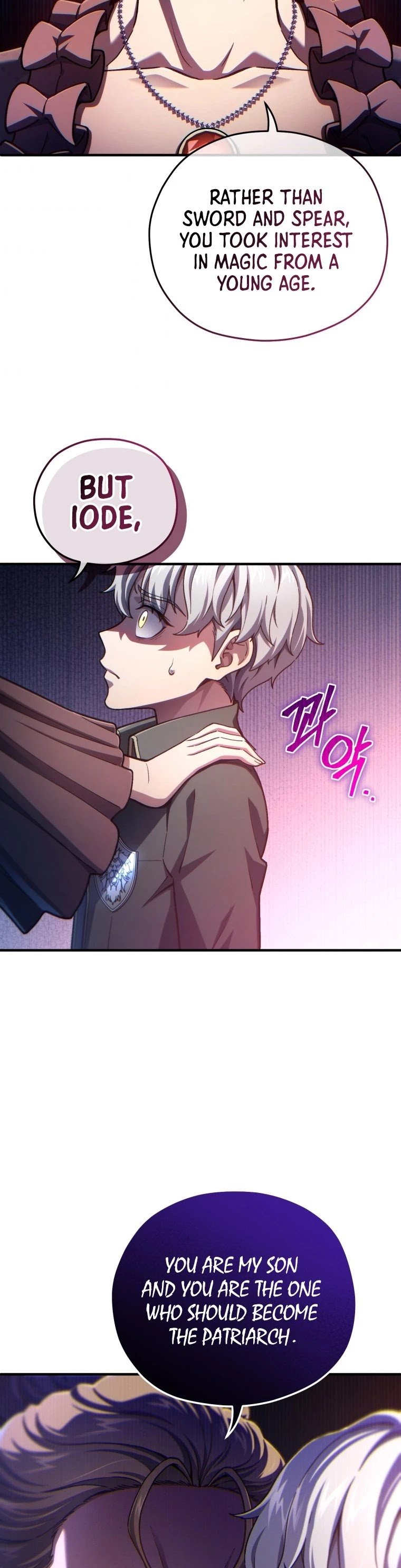 Damn Reincarnation chapter 19 - page 28