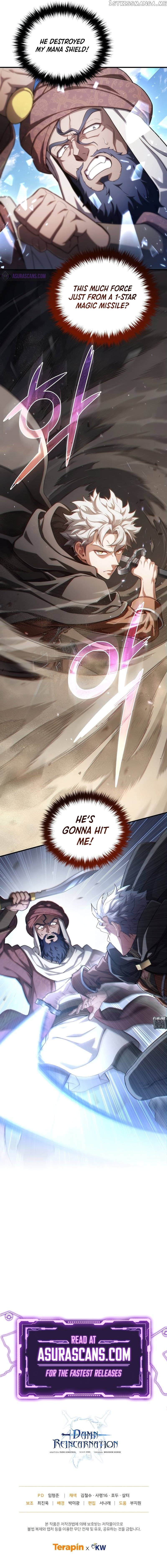 Damn Reincarnation Chapter 51 - page 11