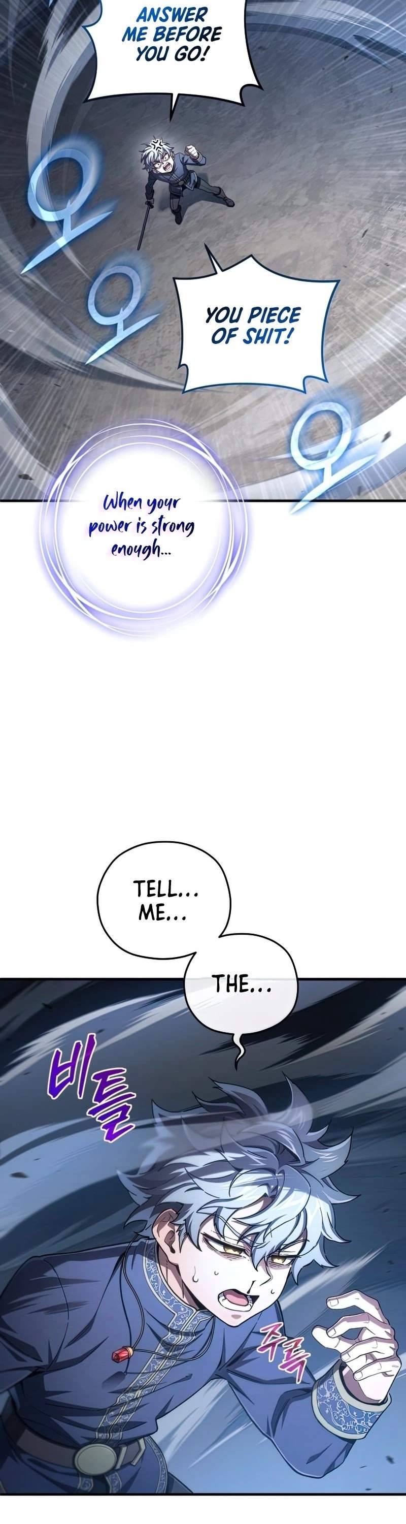 Damn Reincarnation chapter 21 - page 16