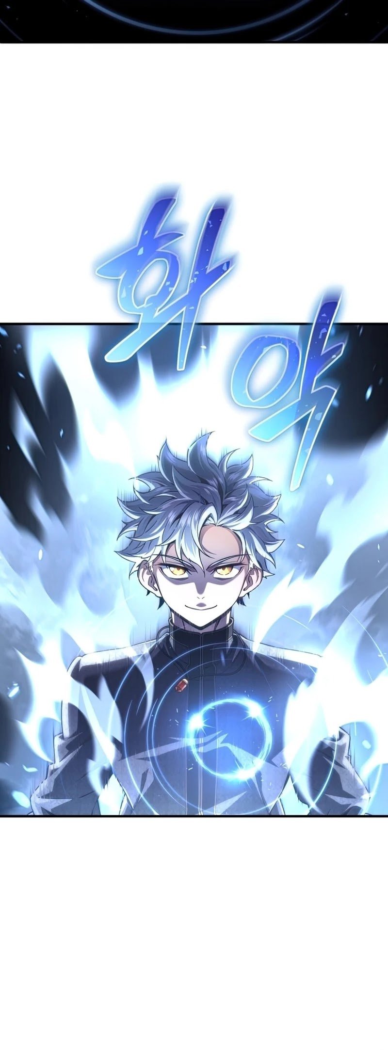 Damn Reincarnation chapter 22 - page 11