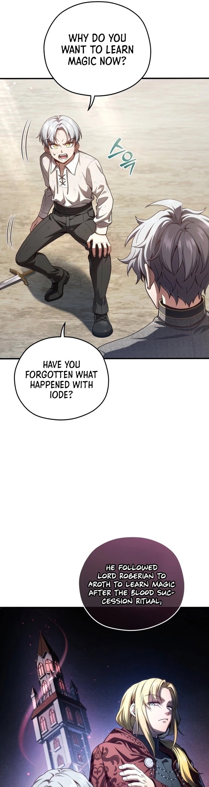 Damn Reincarnation chapter 22 - page 17