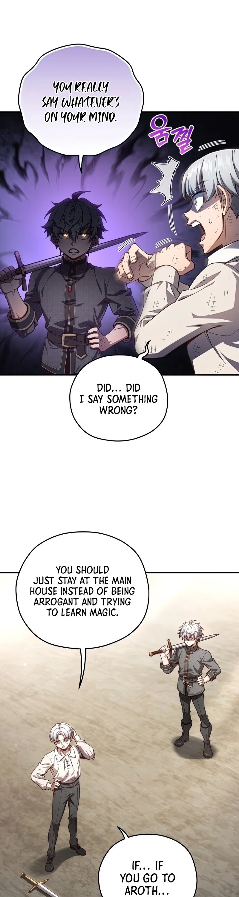 Damn Reincarnation chapter 22 - page 19