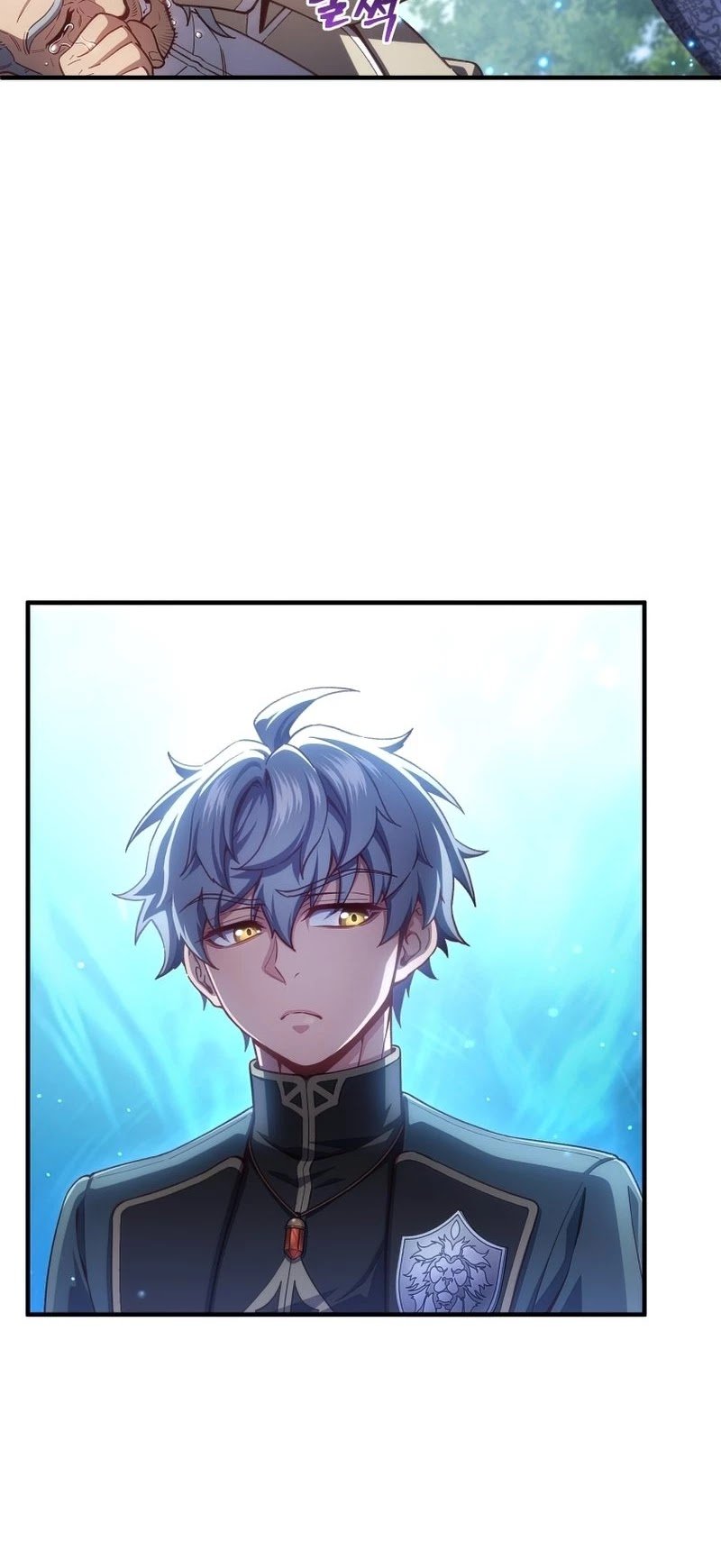 Damn Reincarnation chapter 23 - page 11