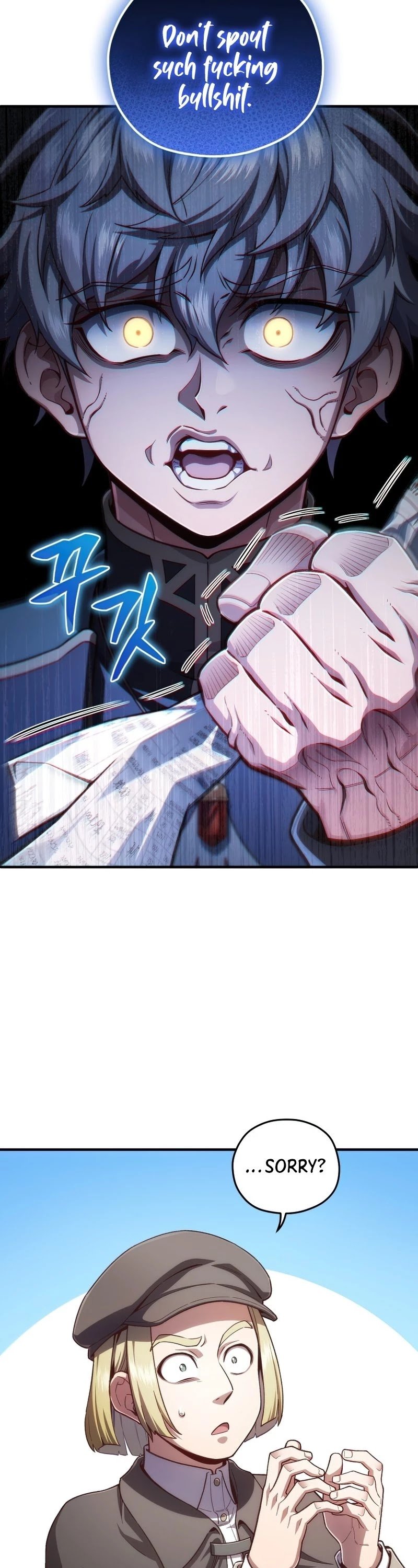 Damn Reincarnation chapter 23 - page 34