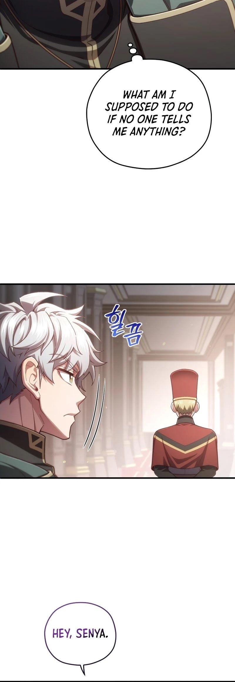 Damn Reincarnation chapter 24 - page 26
