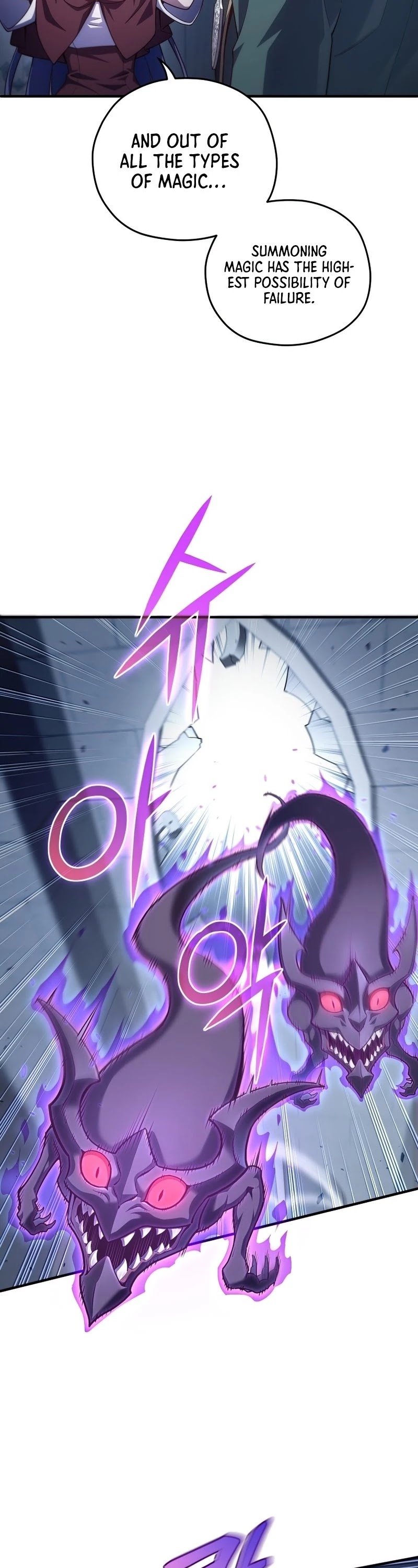 Damn Reincarnation chapter 25 - page 7